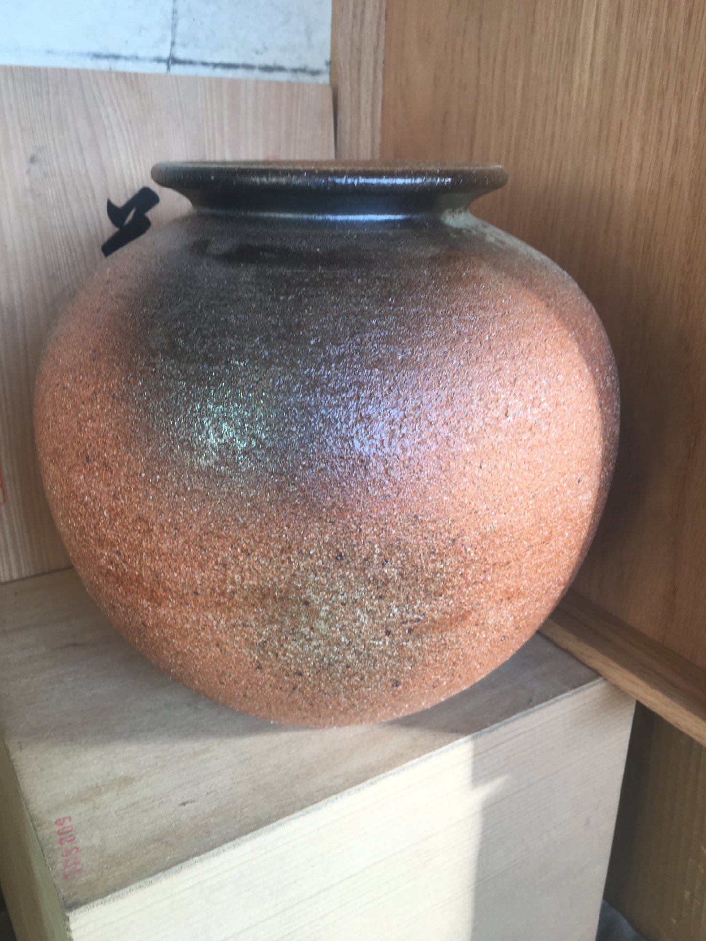 Vintage, Boxed Terracotta Japanese Vase