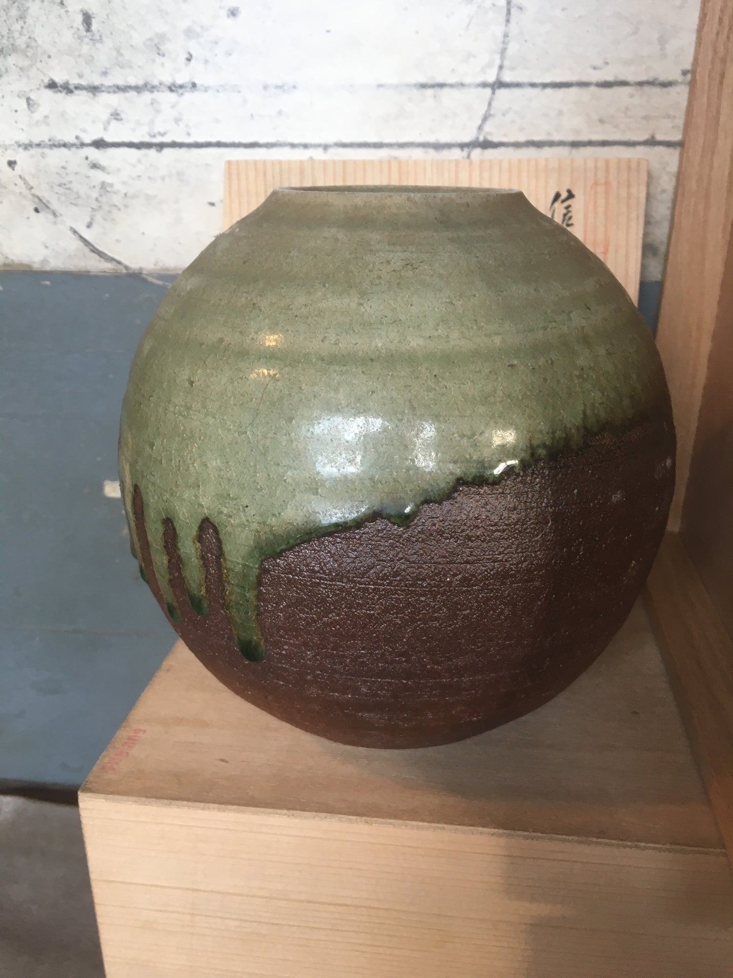 Vintage, Green and Brown Boxed Japanese Vase