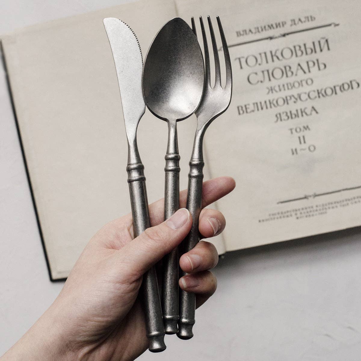 Gohobi Japanese Vintage Stainless Steel Cutlery - Set of 6